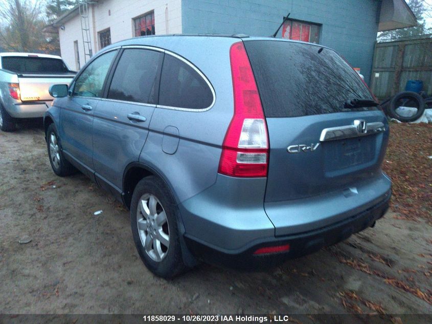 2007 Honda Cr-V Ex-L VIN: 5J6RE48717L817174 Lot: 11858029