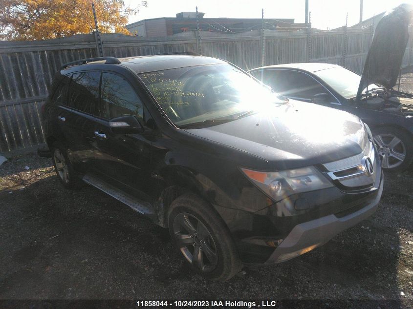 2008 Acura Mdx VIN: 2HNYD28858H000820 Lot: 11858044