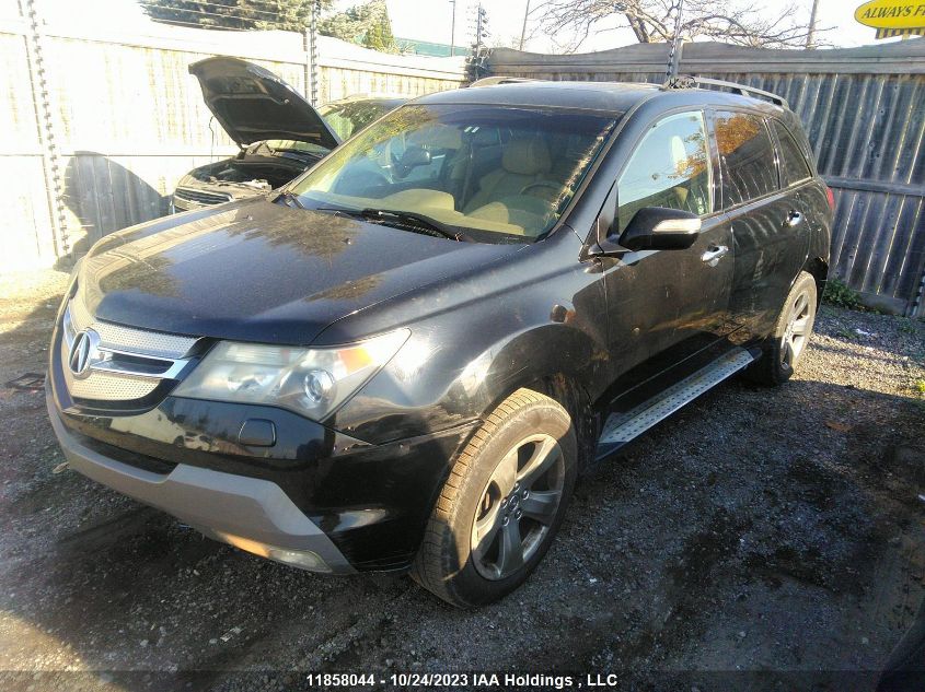 2008 Acura Mdx VIN: 2HNYD28858H000820 Lot: 11858044