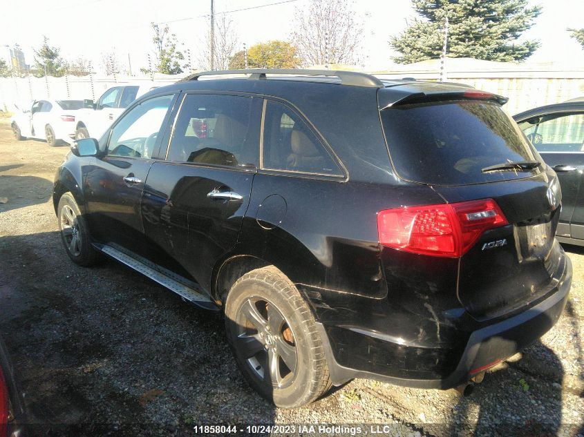 2008 Acura Mdx VIN: 2HNYD28858H000820 Lot: 11858044