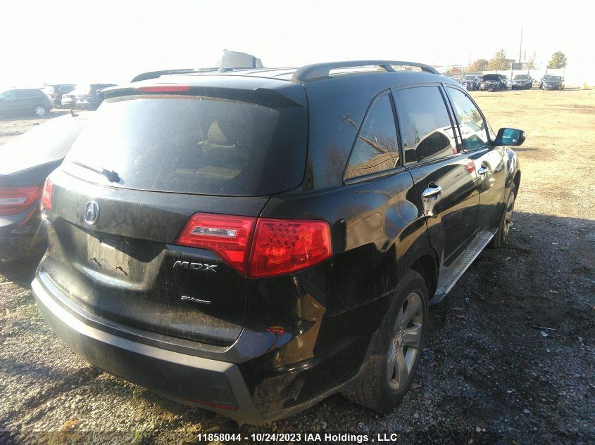 2008 Acura Mdx VIN: 2HNYD28858H000820 Lot: 11858044