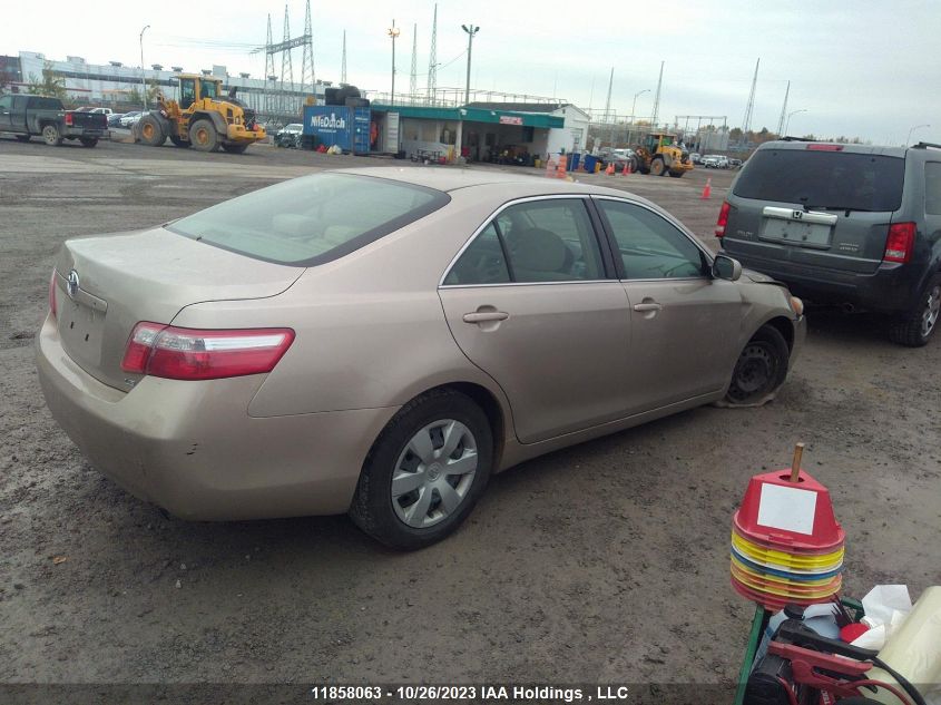 2007 Toyota Camry VIN: 4T1BE46K67U571792 Lot: 11858063