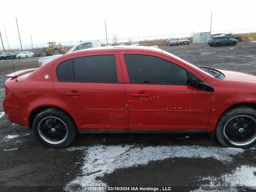 2009 Pontiac G5 Se VIN: 1G2AS58H497182039 Lot: 11858181