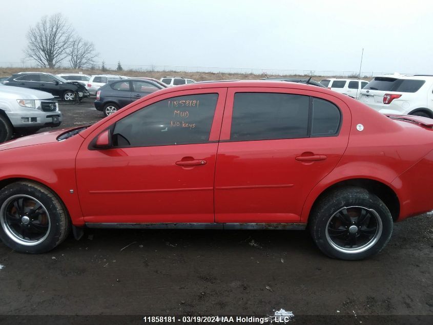 2009 Pontiac G5 Se VIN: 1G2AS58H497182039 Lot: 11858181