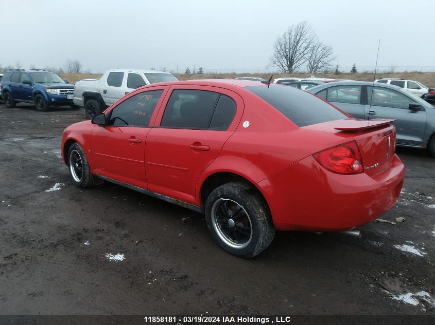 2009 Pontiac G5 Se VIN: 1G2AS58H497182039 Lot: 11858181