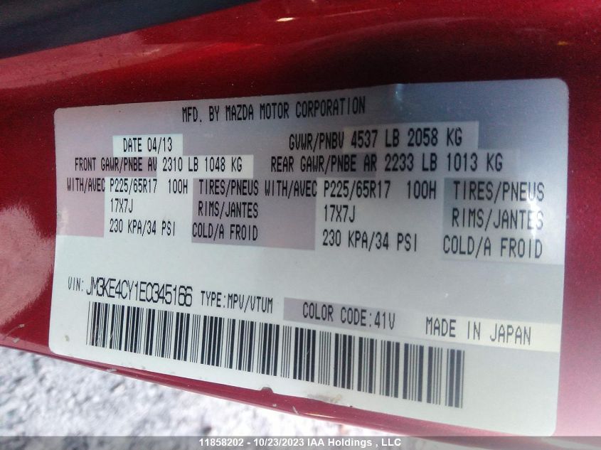 2014 Mazda Cx-5 Gs VIN: JM3KE4CY1E0345166 Lot: 11858202