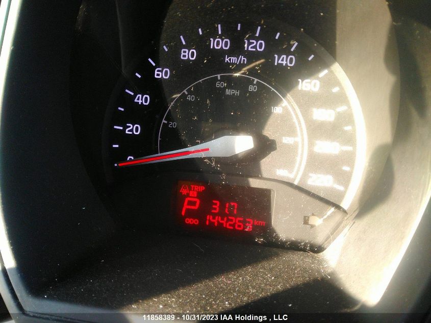 2016 Kia Rio Ex/Lx+/Sx/Lx/Lx+ Eco VIN: KNADM5A31G6724991 Lot: 11858389