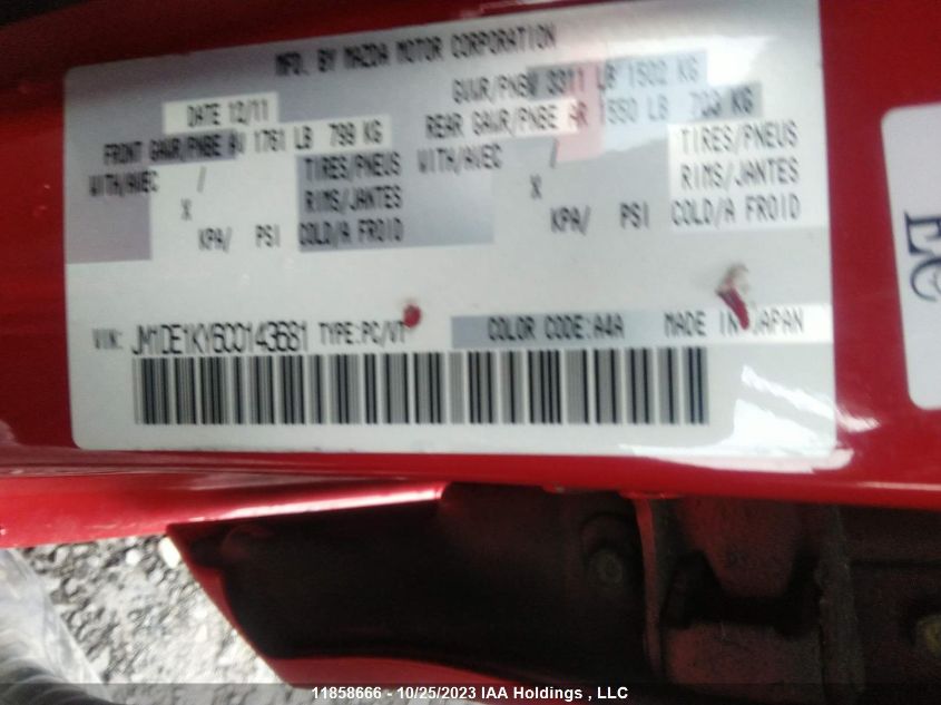 2012 Mazda Mazda2 Gx VIN: JM1DE1KY6C0143681 Lot: 11858666