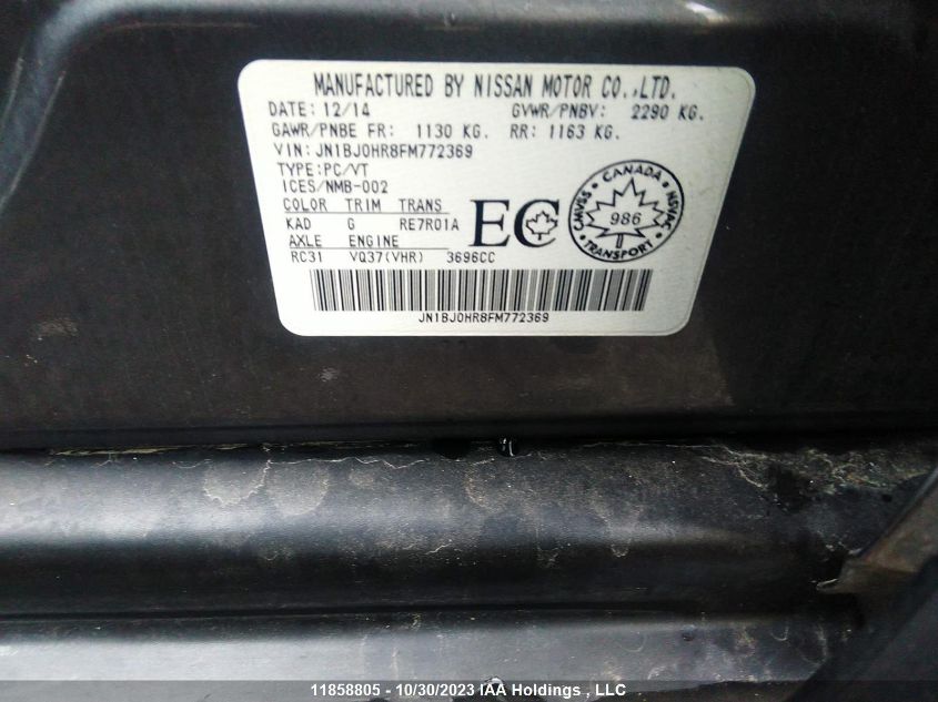 2015 Infiniti Qx50 VIN: JN1BJ0HR8FM772369 Lot: 11858805