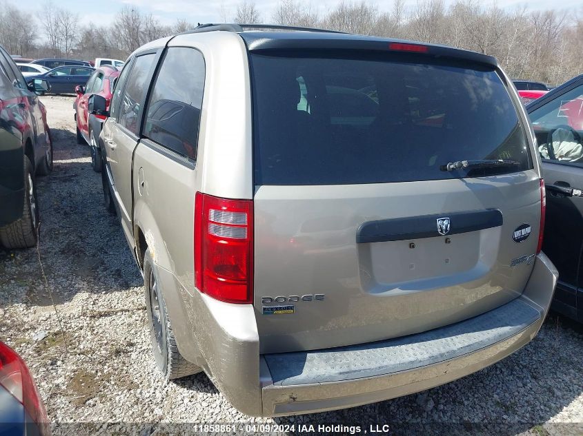 2009 Dodge Grand Caravan Se VIN: 2D8HN44E39R504516 Lot: 39221637