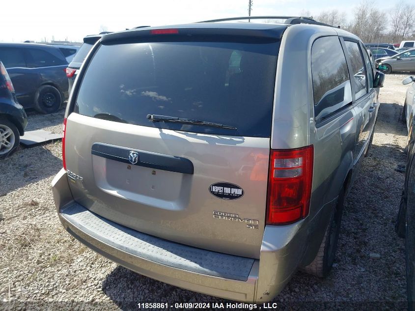 2009 Dodge Grand Caravan Se VIN: 2D8HN44E39R504516 Lot: 39221637