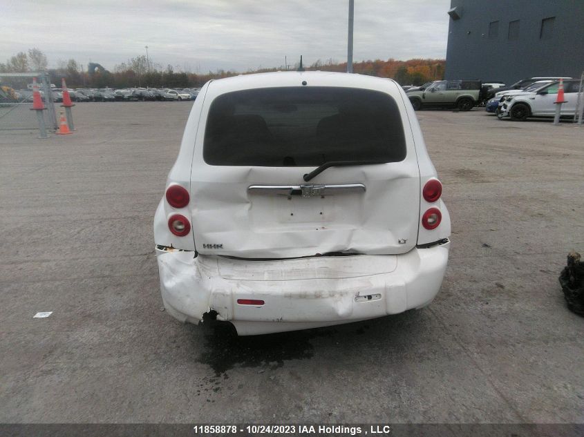 2008 Chevrolet Hhr VIN: 3GNDA33P88S520709 Lot: 11858878