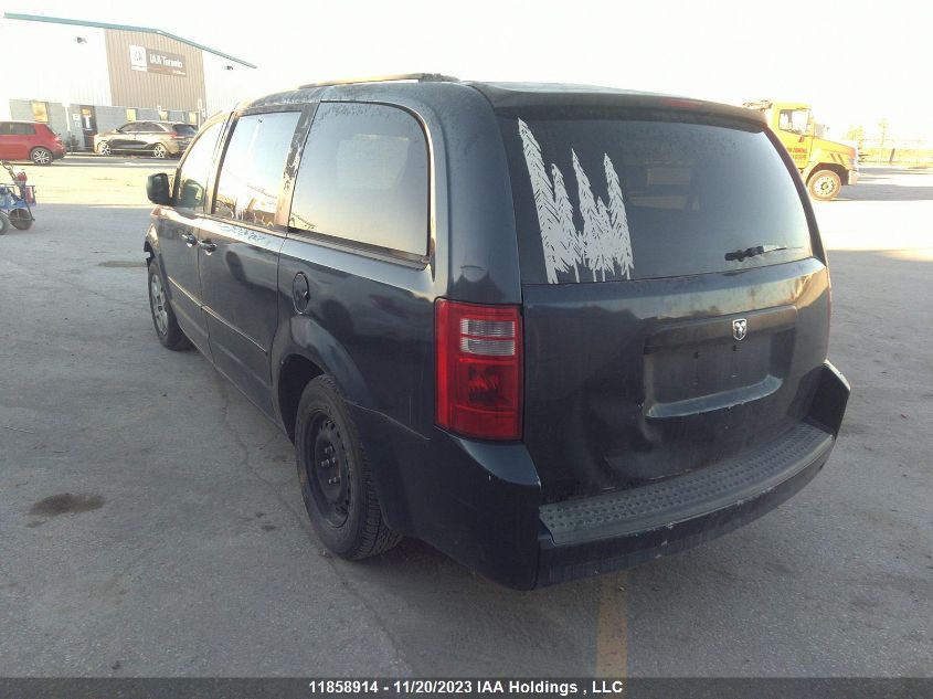 2008 Dodge Grand Caravan Se VIN: 2D8HN44H28R106271 Lot: 11858914