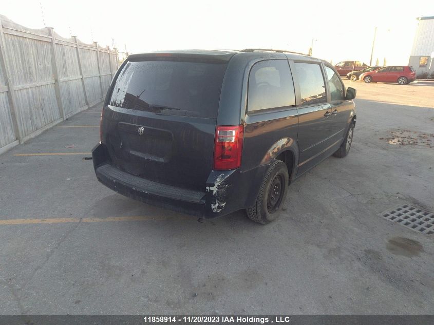 2008 Dodge Grand Caravan Se VIN: 2D8HN44H28R106271 Lot: 11858914