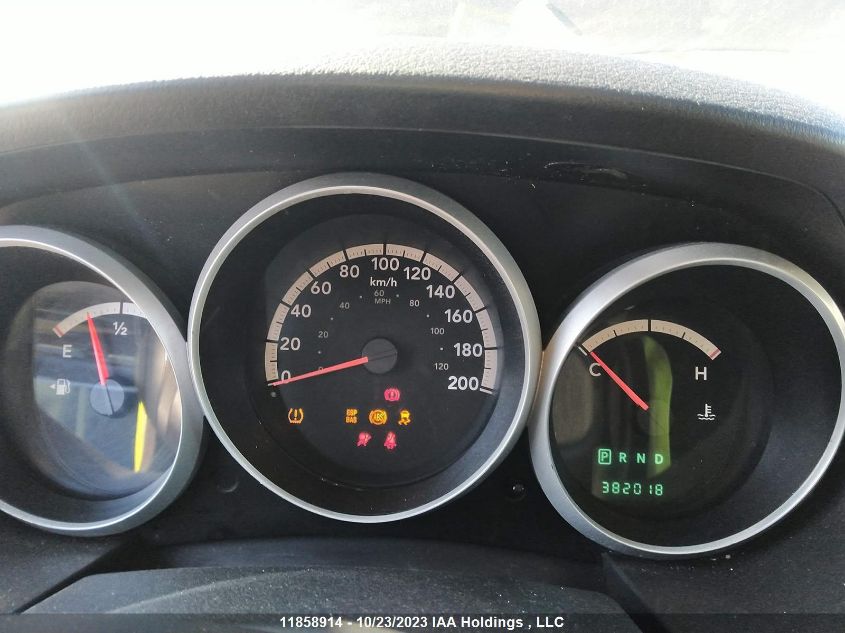 2008 Dodge Grand Caravan Se VIN: 2D8HN44H28R106271 Lot: 11858914