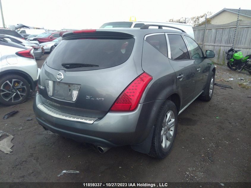 2007 Nissan Murano Sl VIN: JN8AZ08W97W660620 Lot: 11859337