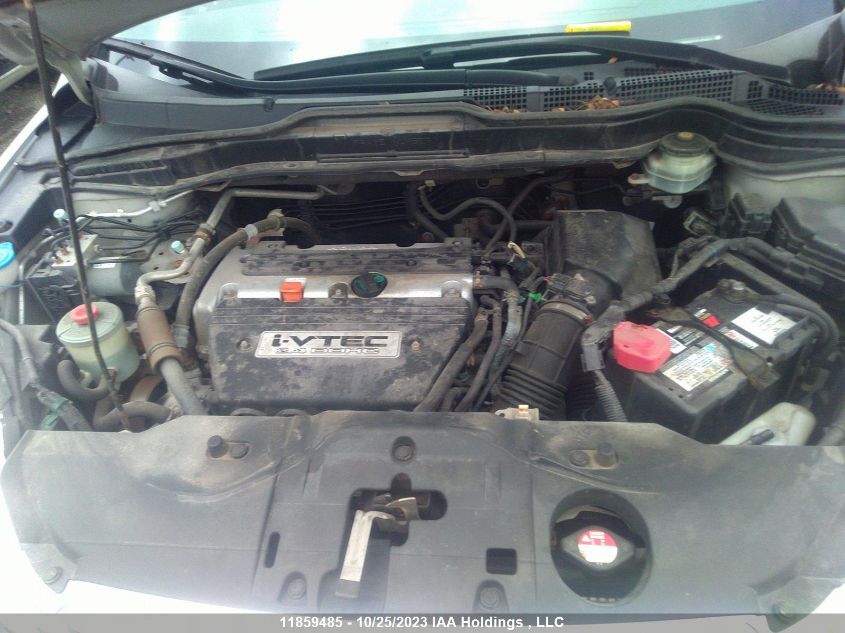 2009 Honda Cr-V Ex VIN: 5J6RE48529L805861 Lot: 11859485