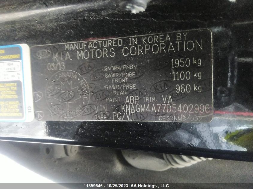 2013 Kia Optima VIN: KNAGM4A77D5402996 Lot: 11859646