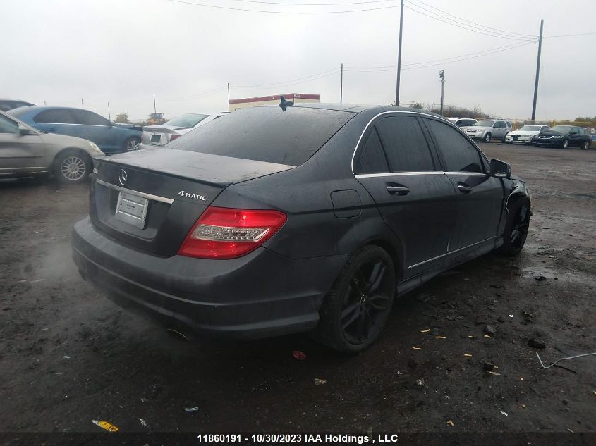 2010 Mercedes-Benz C-Class C 350 VIN: WDDGF8HB7AF420411 Lot: 11860191