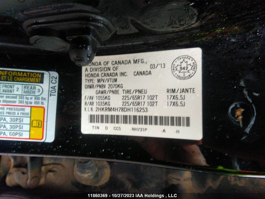 2013 Honda Cr-V Ex-L VIN: 2HKRM4H78DH116253 Lot: 11860369