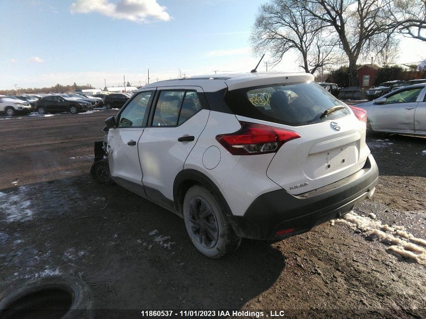 2019 Nissan Kicks S/Sv/Sr VIN: 3N1CP5CU0KL537741 Lot: 11860537