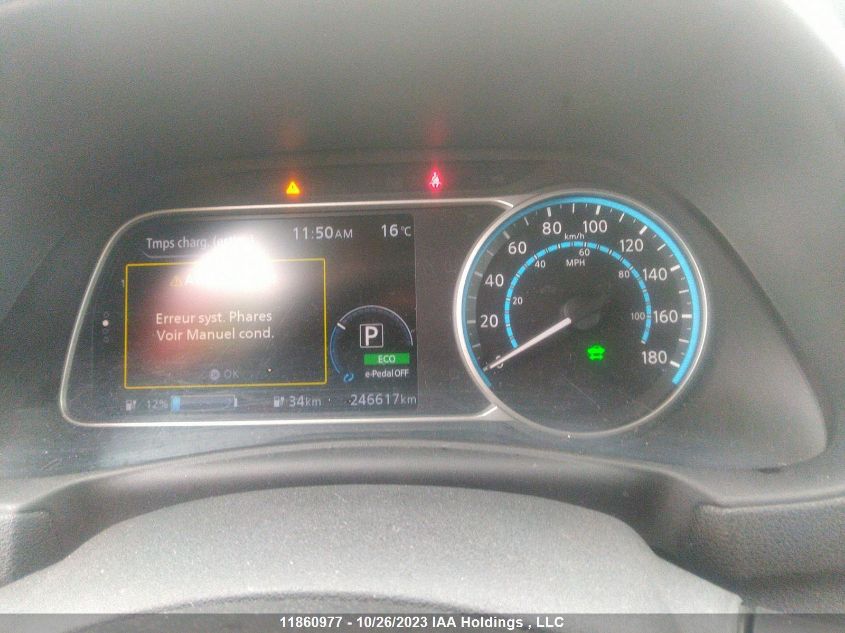 2019 Nissan Leaf S/Sv/Sl VIN: 1N4AZ1CP0KC304865 Lot: 11860977