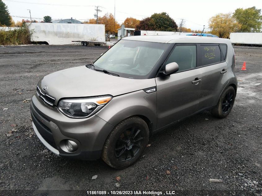 2019 Kia Soul Ex/Ex+/Ex Premium/Ex Tech VIN: KNDJP3A51K7635542 Lot: 11861089