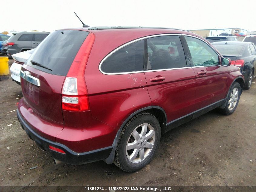 2007 Honda Cr-V Ex-L VIN: 5J6RE48737L818021 Lot: 11861274