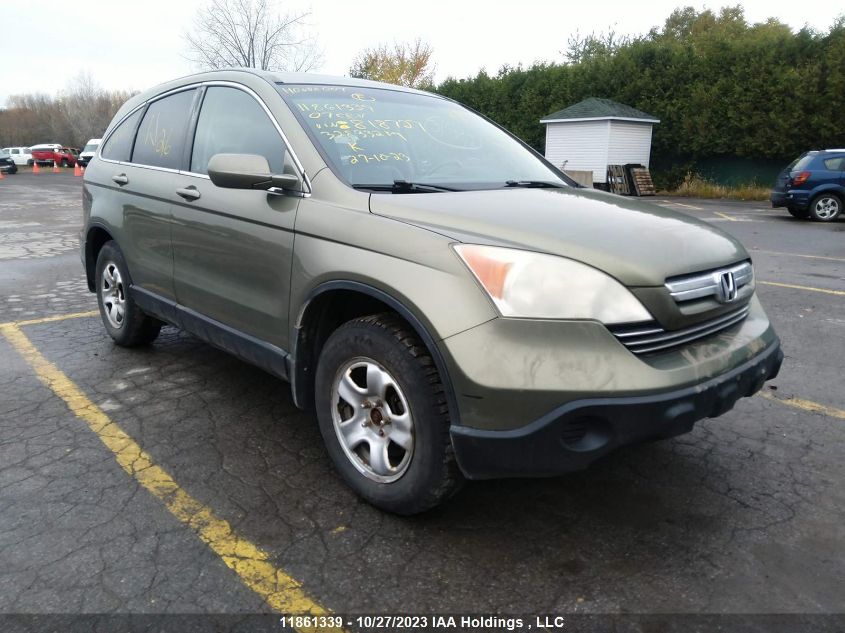 2007 Honda Cr-V Ex-L VIN: 5J6RE487X7L818727 Lot: 11861339