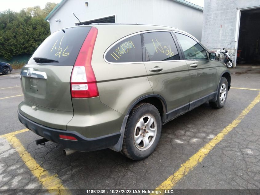 2007 Honda Cr-V Ex-L VIN: 5J6RE487X7L818727 Lot: 11861339