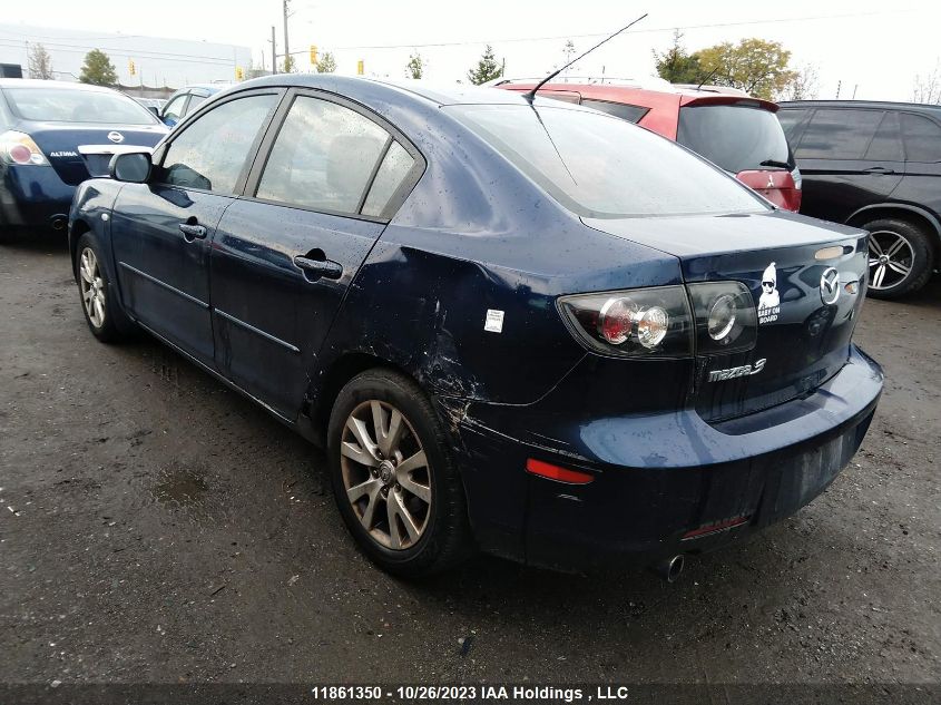 2008 Mazda Mazda3 Gx *Ltd Avail* VIN: JM1BK32F881169498 Lot: 11861350