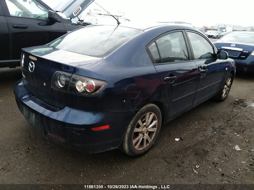 2008 Mazda Mazda3 Gx *Ltd Avail* VIN: JM1BK32F881169498 Lot: 11861350