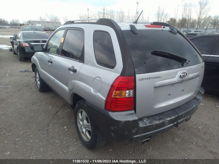 2007 Kia Sportage Lx/Lx-Luxury Pkg VIN: KNDJE723877407250 Lot: 11861532