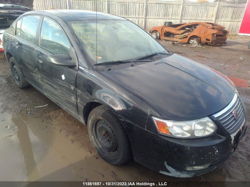 2007 Saturn Ion Sedan Ion.3 Uplevel VIN: 1G8AL58B17Z135602 Lot: 11861697