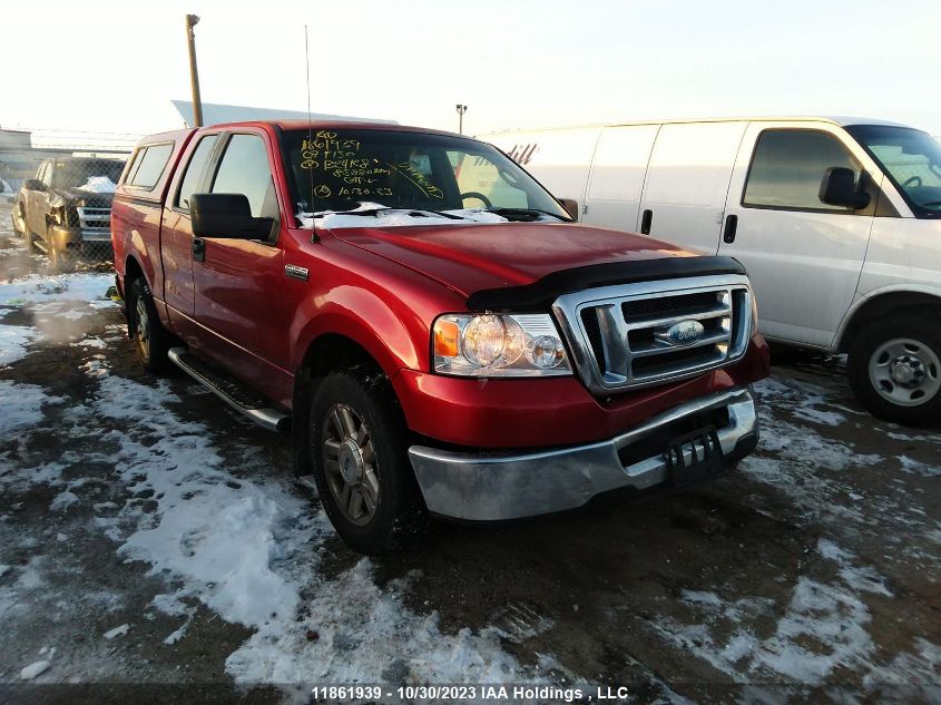 2007 Ford F-150 Xlt/Lariat VIN: 1FTRX12V77FB24128 Lot: 11861939