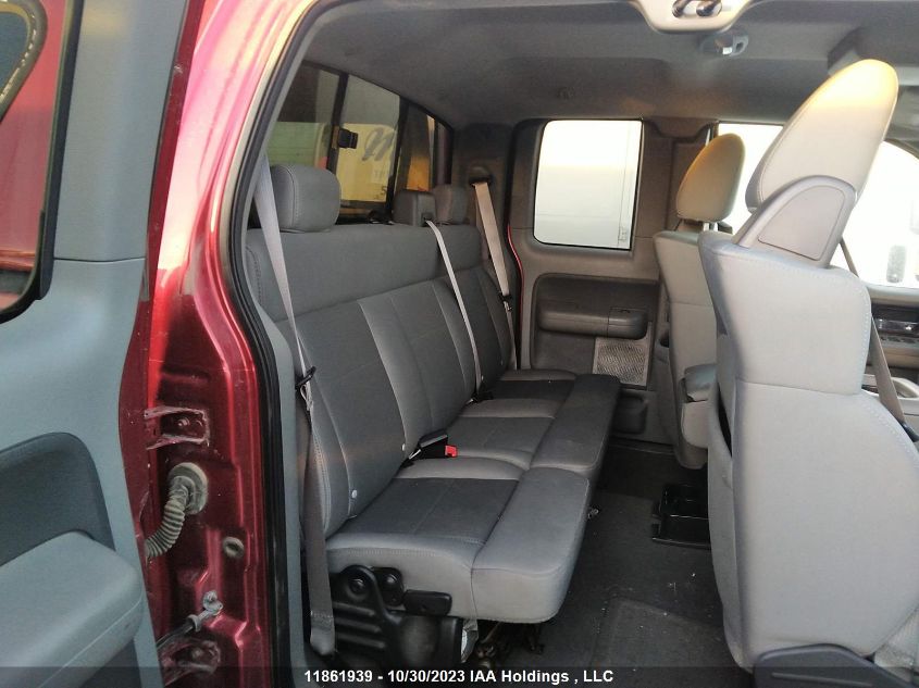 2007 Ford F-150 Xlt/Lariat VIN: 1FTRX12V77FB24128 Lot: 11861939