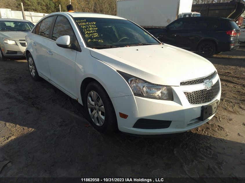 2012 Chevrolet Cruze Lt Turbo W/1Sa VIN: 1G1PF5SC7C7407870 Lot: 11862058