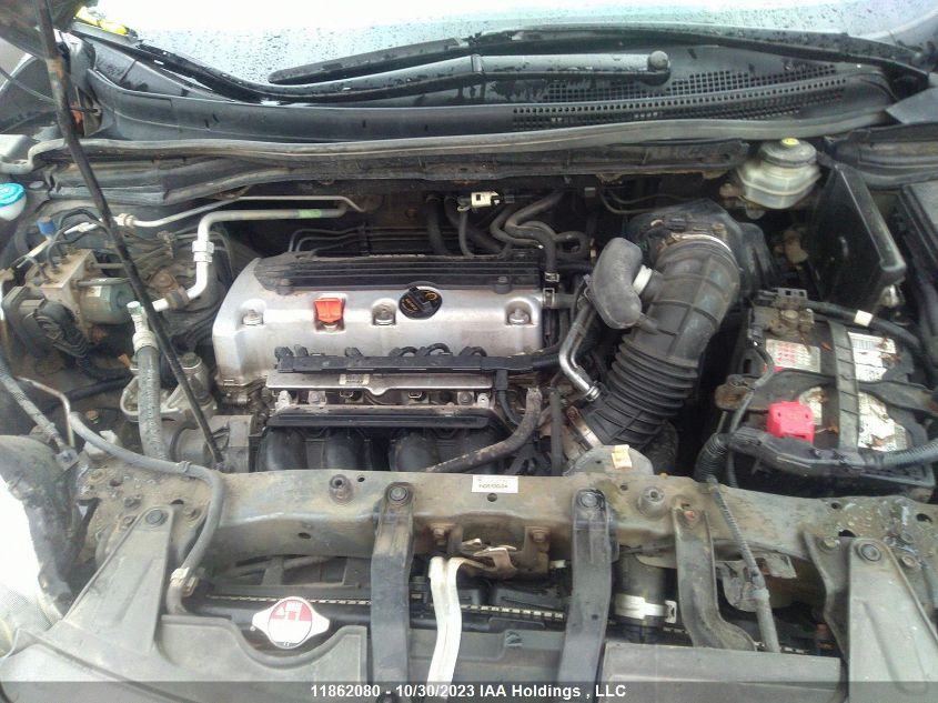 2014 Honda Cr-V Touring VIN: 2HKRM4H95EH128301 Lot: 11862080