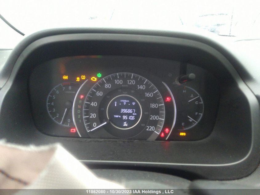 2014 Honda Cr-V Touring VIN: 2HKRM4H95EH128301 Lot: 11862080