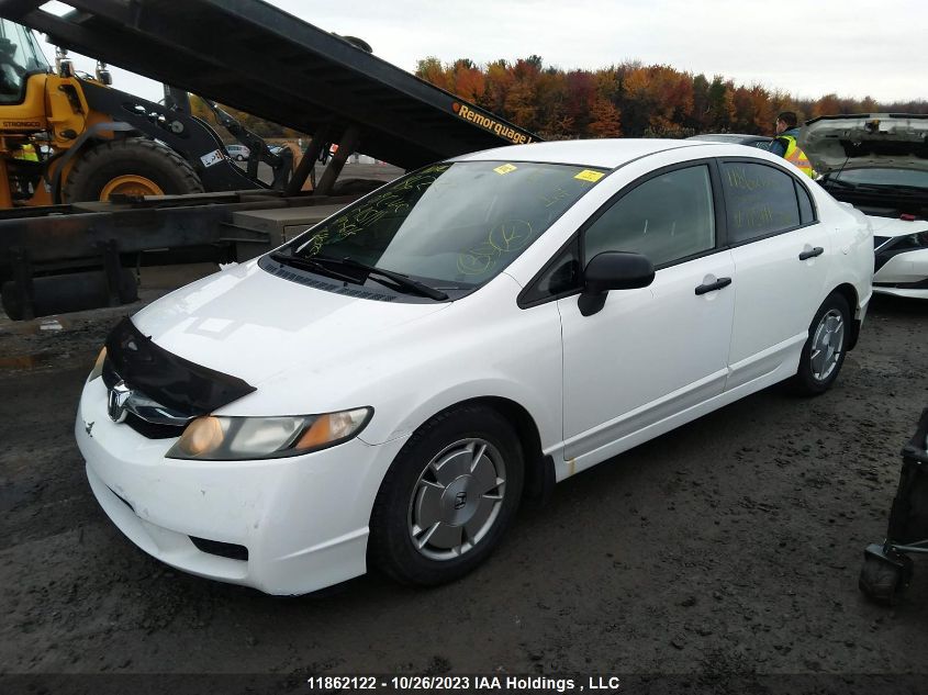 2009 Honda Civic VIN: 2HGFA164X9H115111 Lot: 11862122