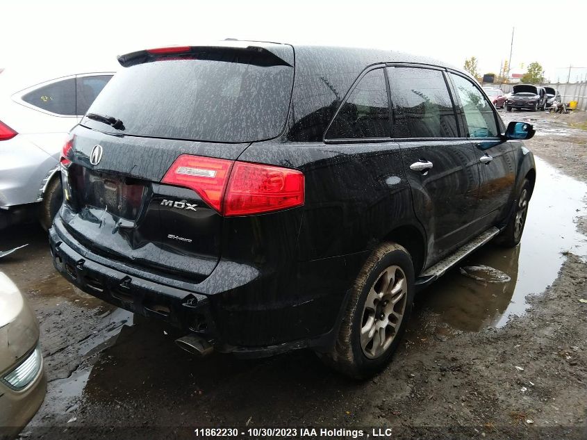 2009 Acura Mdx Tech Pkg VIN: 2HNYD28669H005962 Lot: 11862230