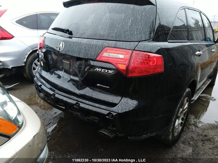 2009 Acura Mdx Tech Pkg VIN: 2HNYD28669H005962 Lot: 11862230