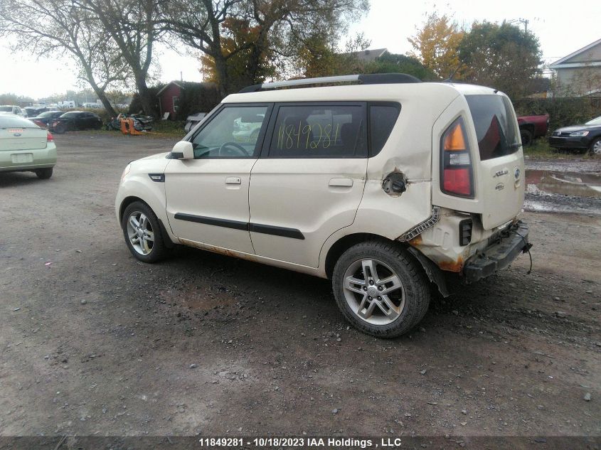 2010 Kia Soul 2U/4U/4U Retro VIN: KNDJT2A28A7050354 Lot: 11849281X