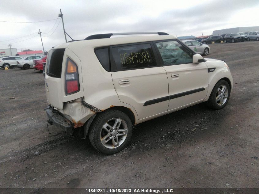 2010 Kia Soul 2U/4U/4U Retro VIN: KNDJT2A28A7050354 Lot: 11849281X