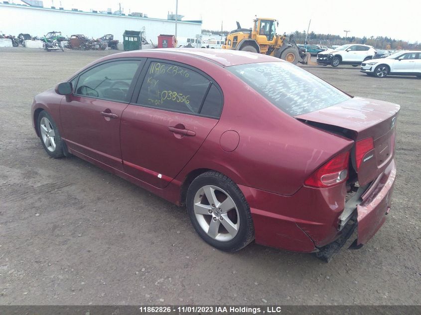 2007 Honda Civic Sdn Lx VIN: 2HGFA155X7H038506 Lot: 11862826