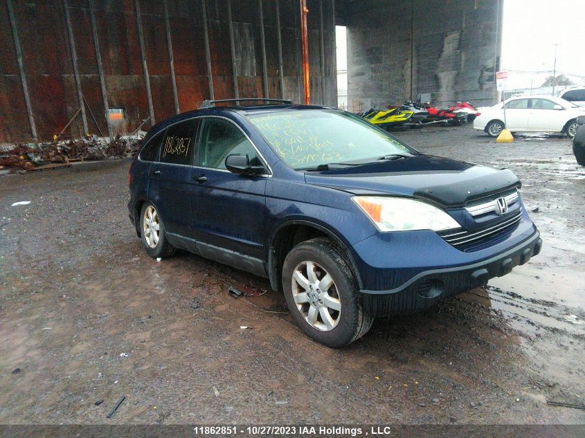 2009 Honda Cr-V Ex VIN: 5J6RE48529L801177 Lot: 11862851