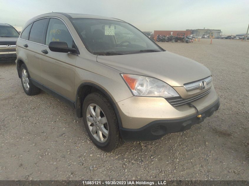 2008 Honda Cr-V Ex VIN: 5J6RE48538L802952 Lot: 11863121