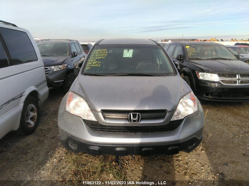 2007 Honda Cr-V Lx VIN: 5J6RE48387L816813 Lot: 11863122