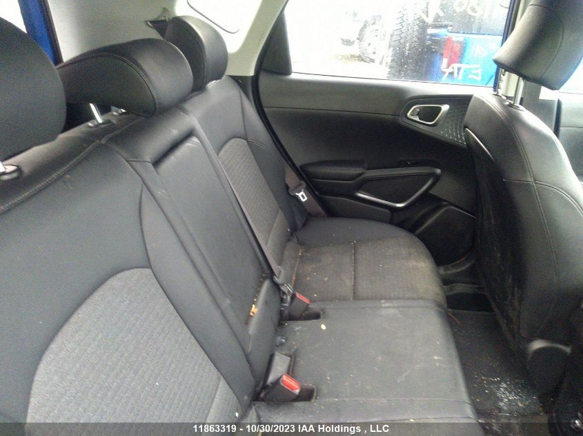 2020 Kia Soul Ex/Ex+ VIN: KNDJ33AU8L7115598 Lot: 11863319