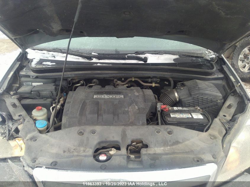 2007 Honda Odyssey Ex-L VIN: 5FNRL38637B514378 Lot: 11863393